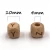 Import 10mm 12mm wooden letter beads wooden alphabet beads cube beech wood beads for garland Childrens toys and jewelry from China