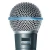 Import 1:1 Superior Quality Beta58 Dynamic Handheld Microphone with cable from China