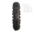 Import 110/90-19  motorcycle tyre and tube from China