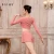 Import 119120025  Ballet Winter Training Dance Wear Sweater Up Ladies from China