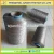 Import 1200D 100 filament high quality siliconized bcf pp yarn from China