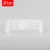 Import 140mm supermarket disposable plastic tray for fresh meat fruit vegetable from China