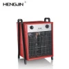 15kw CE agriculture electric fan heater