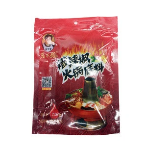 160g Lao Gan Ma hotpot spice condiment seasoning chili sauce for supermarket