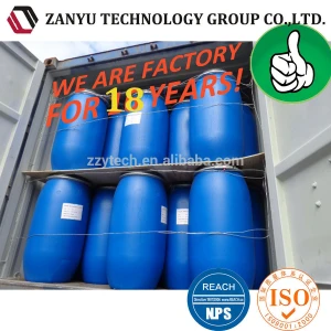 18 years for textile chemical raw materials sles 70 manufacture OEM service hangzhou lights price surfactant zhejiang chemicals
