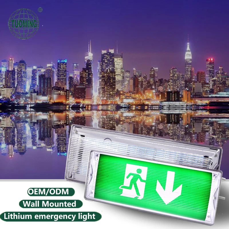 1*8W LED T5 tube IP65 Non Maintained exit sign hanging Bulkhead led emergency light bar