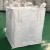 Import 1ton Big Bag High Quality Jumbo Bag 1.5ton FIBC Super Sack PP Bulk Bag for Sand &amp; Topsoil with Standard Loops from China