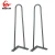Import 2 Rods Metal Hairpin Table Leg Type 8 inch 12 inch 16 inch 18 inch 22 inch 28 inch from China