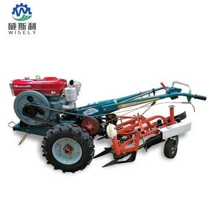 2 wheel small agricultural tractor price