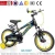 Import 2012 latest design styles bmx bike / bmx bicycle from China