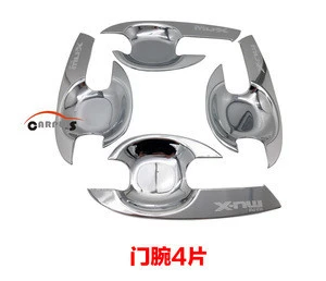 2015 MUX ABS chrome accessories door handle bowl cover inside accessories for MUX 2015 exterior accessories