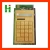 Import 2016 Fashion Solar Powered Bamboo wooden Calculator from China
