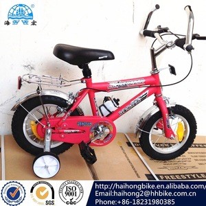 2016 latest 12 inch orange children bicycle/cycle price in pakistan