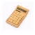 Import 2018 Hot New Products Portable Natural Eco-friendly Solar Powered Bamboo 12 Digit 18Keys Promotion Calculator from China