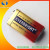 Import 2018 New Brand 9 volt zinc carbon dry battery 6f22 from China