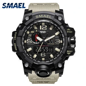 2018 Smael 1545 waterproof sports wrist watch