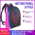 Import 2020 Fashion Mini Smart LED Pix Backpack with Display Screen for advertising from China