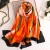 Import 2020 Luxury Brand Spring Autumn New Style Silk Scarves Women Shawl Fashion Warm Scarf animal print chiffon hijab blanket from China