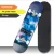 Import 2020 New 80*20CM Skateboard Double Upright Four Wheel Skateboard Skateboard Deck  Board Long Board Long Board Deck from China