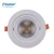Import 2020 New design indoor recessed led spotlights 170-260V led downlight cob led 12W from China