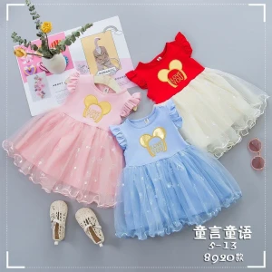 2020 new designs baby girl tulle lace princess dress kids short sleeve paillette cotton summer dress