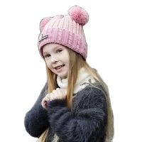 2021 Custom children winter hat Winter Knitted Hat children warm beanie winter products ertugrul hat