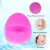 Import 2021deep cleaning silicone face clean brush face remove brush natural face brush from China