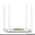 Import 2.4G 5G Dual Band 5dBi External Antenna AC1200M WiFi Router Tenda AC5S from China