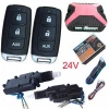 24V vehicle keyless entry car remote central lock system with 2pcs alarm remotes