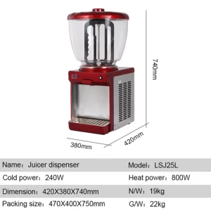 25L commercial cold juice dispenser factory price spraying beverage dispenser machine