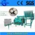 Import 2T PH Piston Type Biomass Wood Briquette Press Machine from China