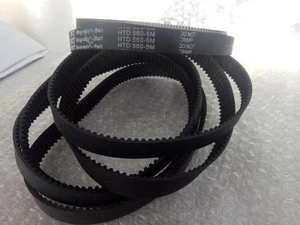 2VMC/1VMC spare spindle drive timing belt
