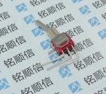 3 PINS Snap Switch 1.5A 250VAC Micro Switch
