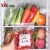 3 Side Sealed Heat Sealing Pouches Plastic Freezer Food Packaging Bag