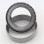 Import 30200 series tapered roller bearings 30224 chinese bearings 30224 from China