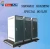 Import 30kw Small  electric heating steam generator factory price boiler from China