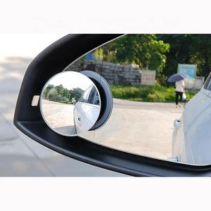 360 degree car small round car rearview mirror blind spot mirror convex mirror