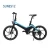 Import 36V Front and Rear Disc Brake Super Light Folding Electric Bike For Adult from China