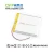 Import 3.7V-554856-1500mAh mobile phone digital camera electronic dictionary reader polymer lithium battery from China