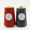 40s/2 100% spun polyester sewing thread in cones from wholesale sewing supplies