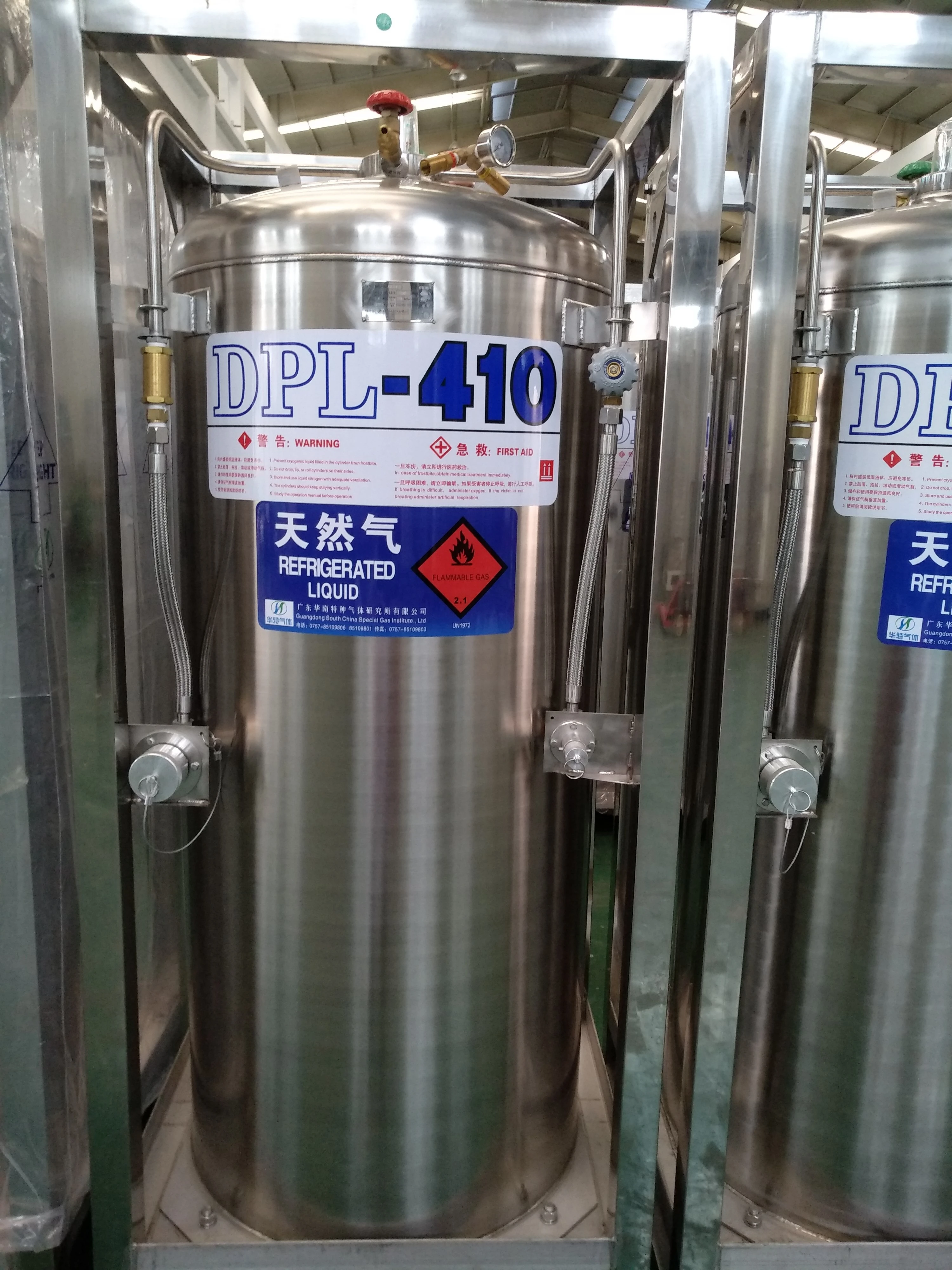 410L Cryogenic dewar Vessel  LNG fuel tanks