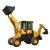 Import 4x4 small backhoe loader mini from China