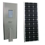 5 years warranty waterproof IP65 all in one solar street light integrated LED garden solar light