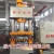 Import 500 tons Animal salt mineral licking brick press block Tablet making machine from China