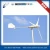 Import 50KW wind turbine wind generator windmills for farm/wind farm/power from China