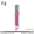 Import 5P3113 High Quality Wholesale waterproof matte Lip gloss with led light and mirror from Taiwan