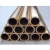 Import 6 inch copper pipe 20mm 25mm C12000 32mm cooper tube from China