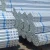 Import 6-meter-long No. 18 galvanized steel pipe fence with galvanized steel pipe from China