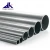 Import 6061 6063 extruded aluminium round tube aluminium pipe from china factory from China