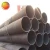 Import 610mm ASTM A106/A53/API 5L Non-standard Seamless Steel Pipe Steel Pipe from China